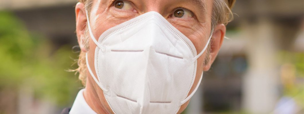 What You Should Know About Face Masks What You Should Know About Face Masks
